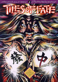 Idol Shisen Mahjong Famicom JP box art
